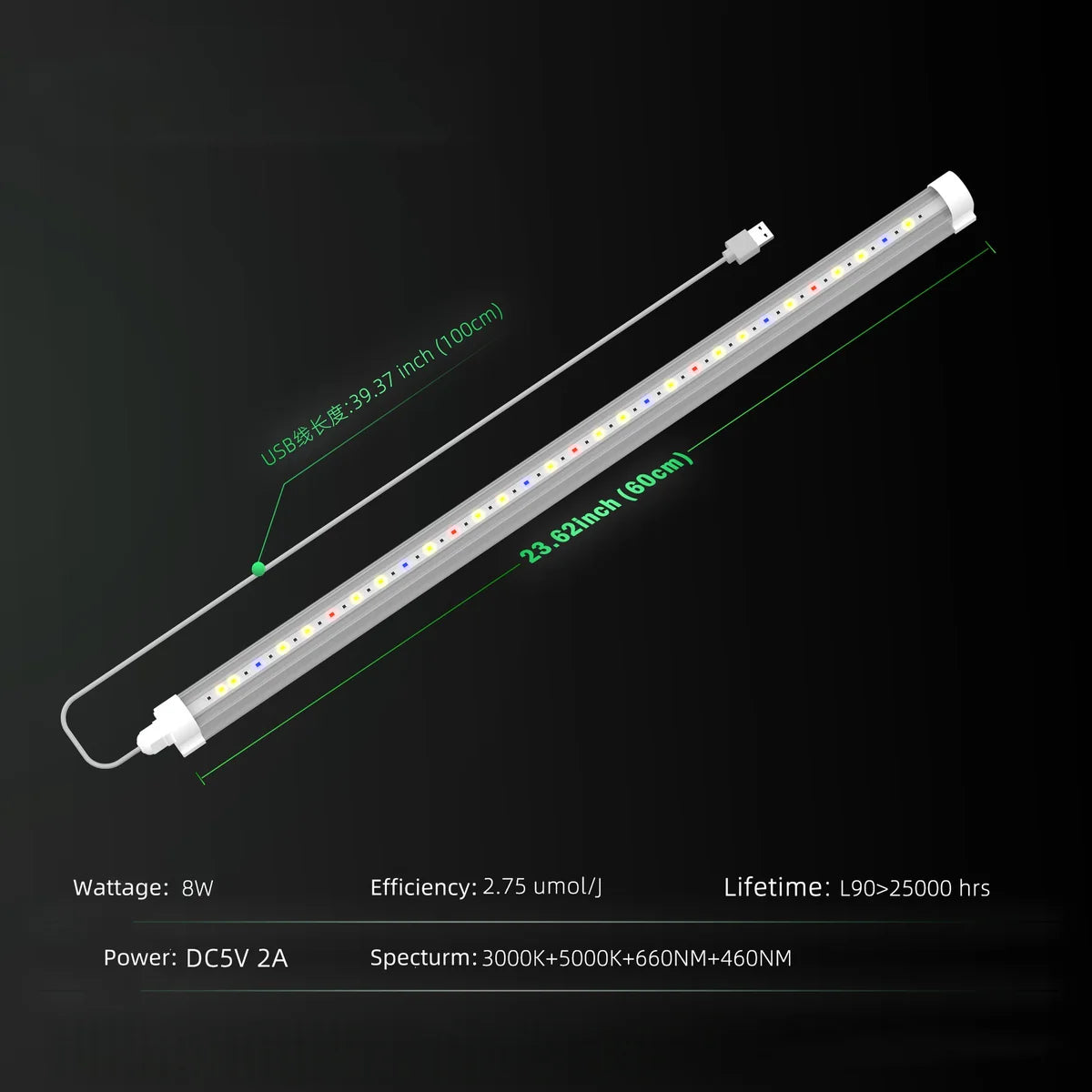 LED Tube Grow Light - 6Pcs | 65W Dimmable Power Supply | 3000K + 5000K + 660nm + 460nm Spectrum | Daisy Chain | Selectable Mounting Brackets | 60cm(2ft) Full Spectrum for Indoor Plants | for Greenhouses Plants | US /  EU Plug